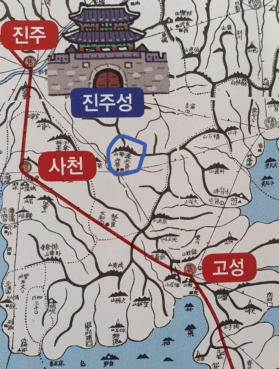 연화산 이미지