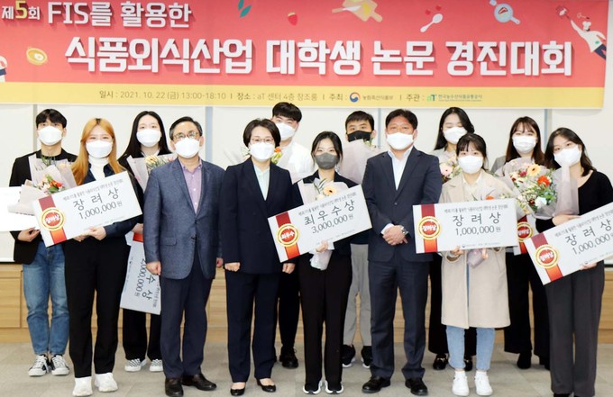 경진축산유통 이미지