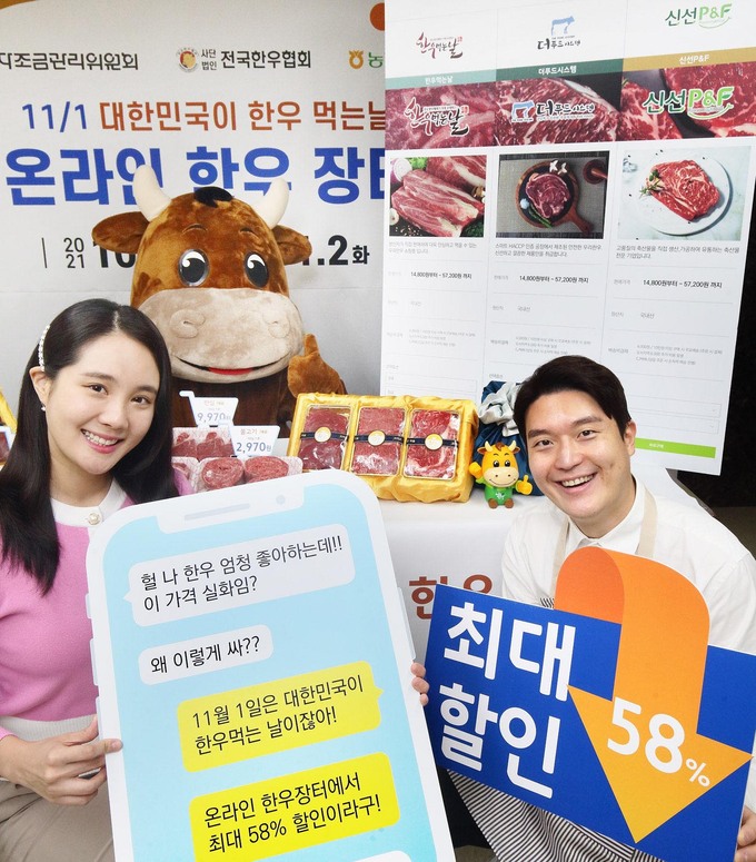 서원유통할인마트 이미지