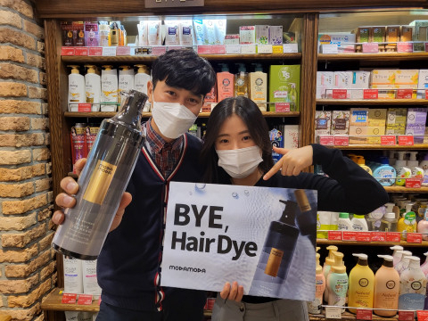 현대백화점 압구정본점 이미지