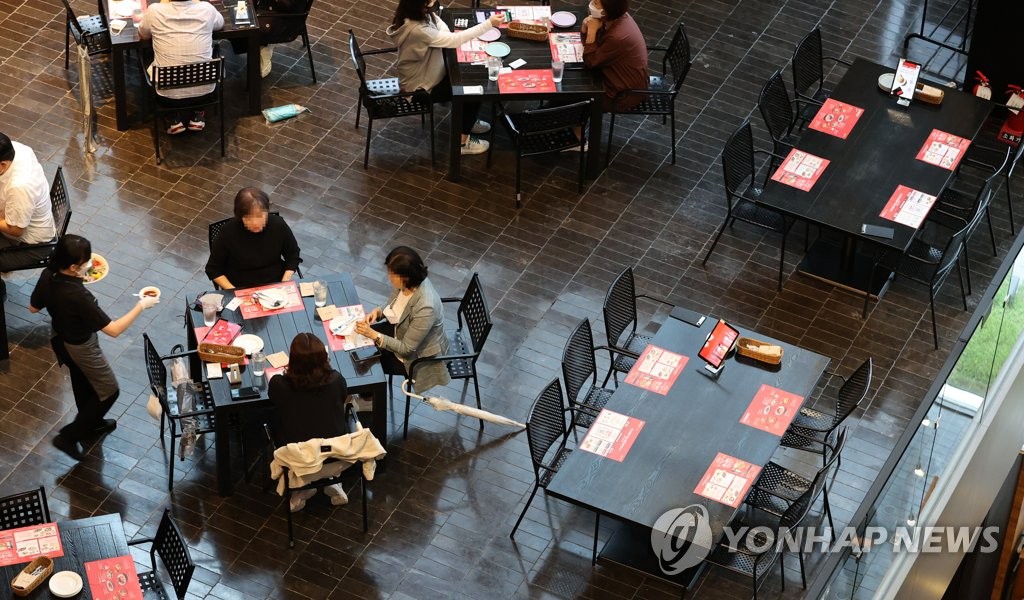 엄니식당 이미지