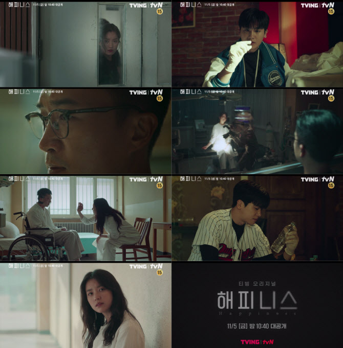 해피니스스튜디오 이미지