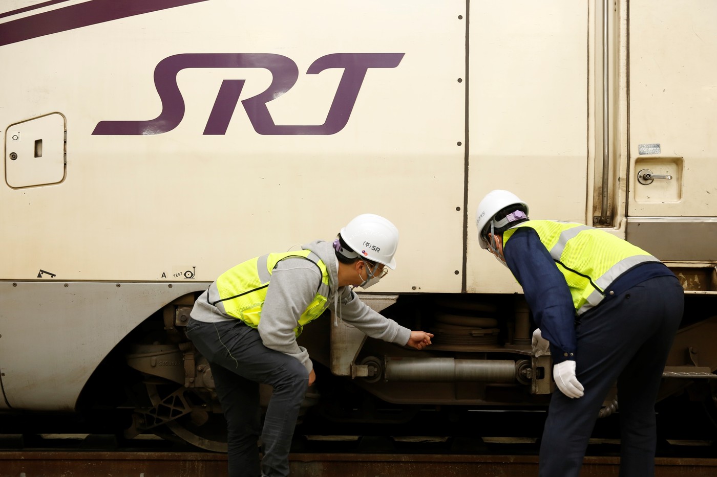SRT 안전점검활동(SR 제공) © 뉴스1