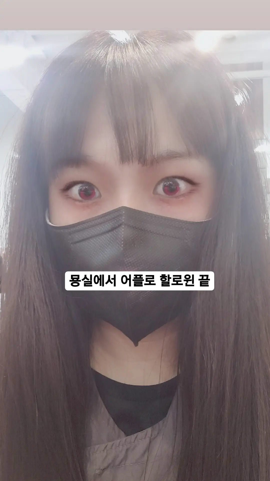 D실 이미지