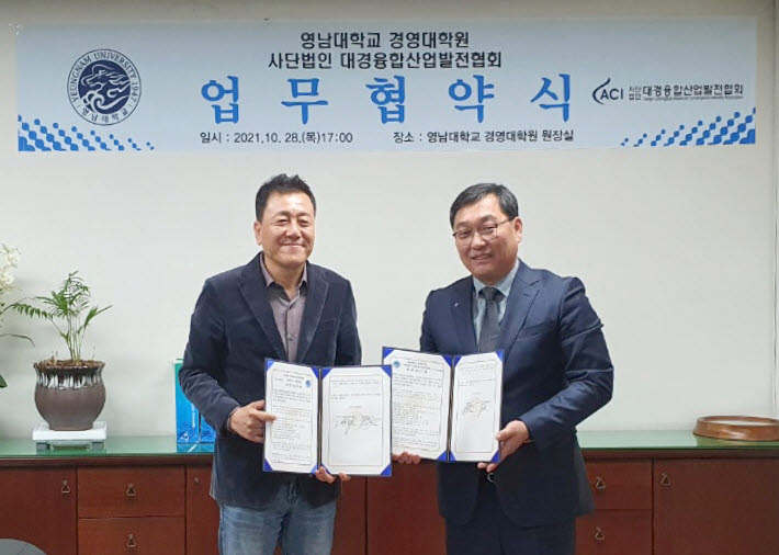 법인대경 이미지
