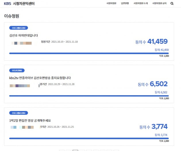 동락라이브 이미지