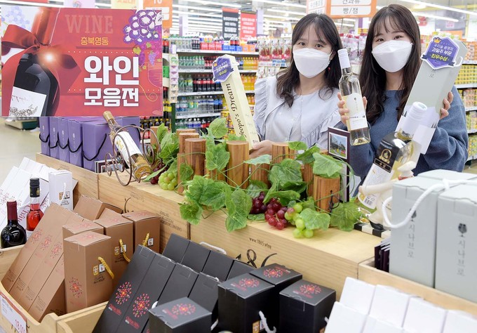 영동농협하나로마트 이미지
