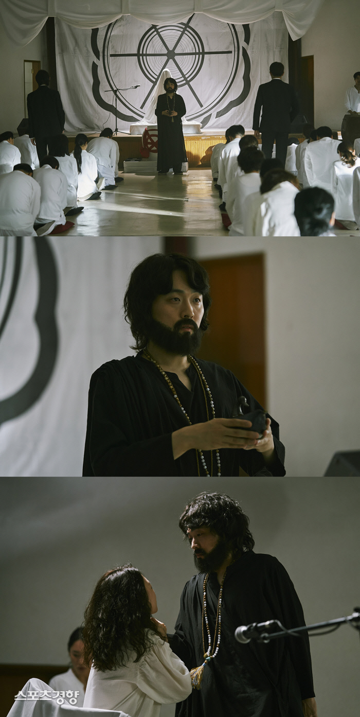 홈타운 이미지