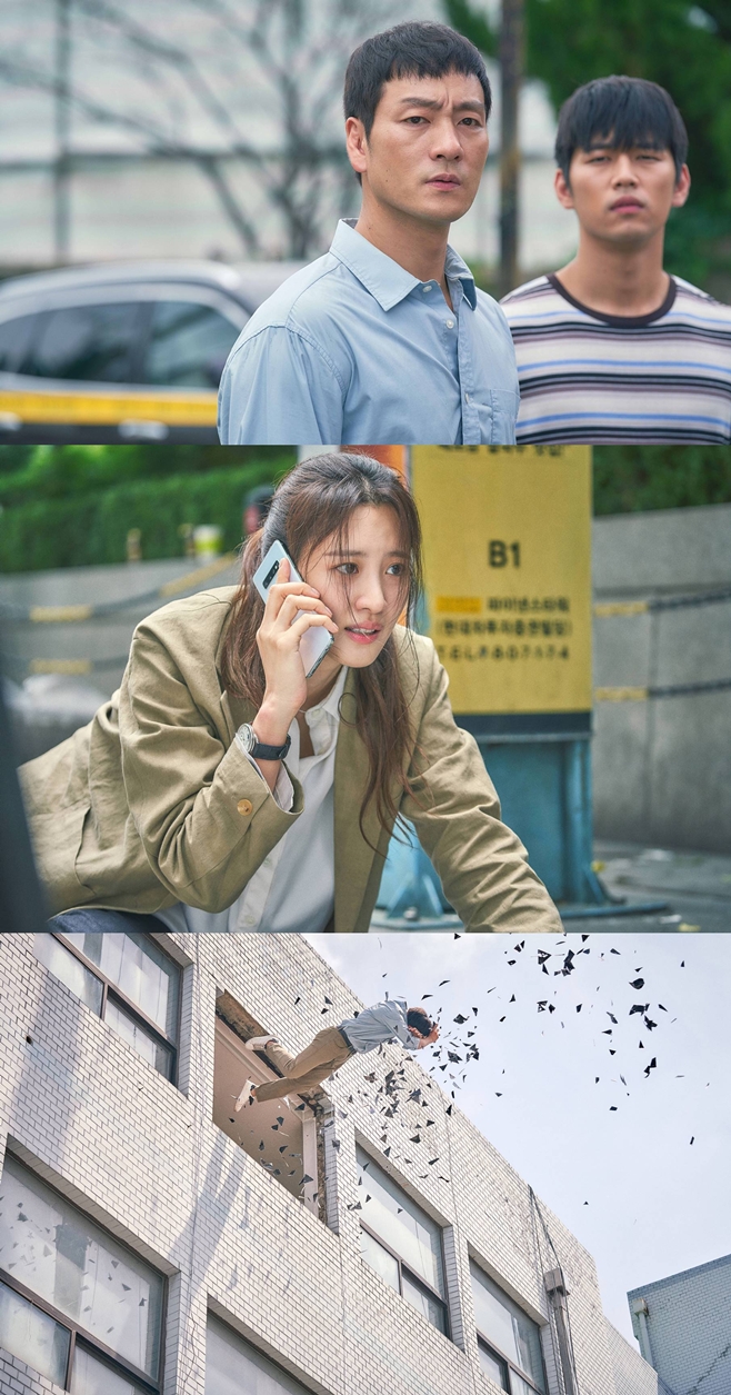 키마이라 이미지
