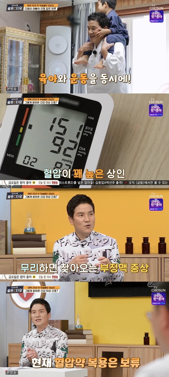 농장육류 이미지