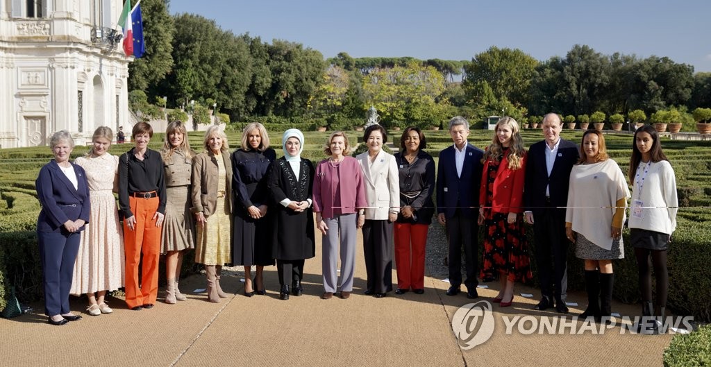 만나김 이미지