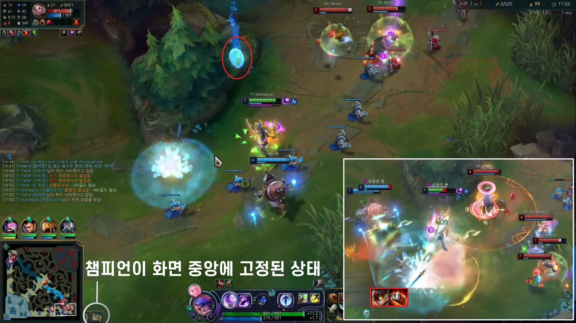 조이럭 이미지