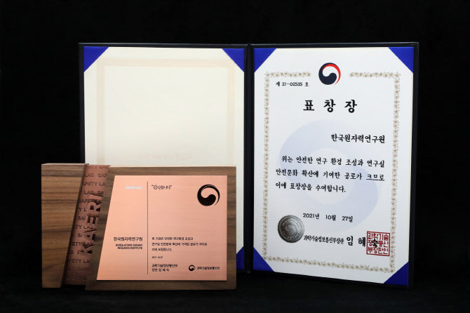 연구실 이미지