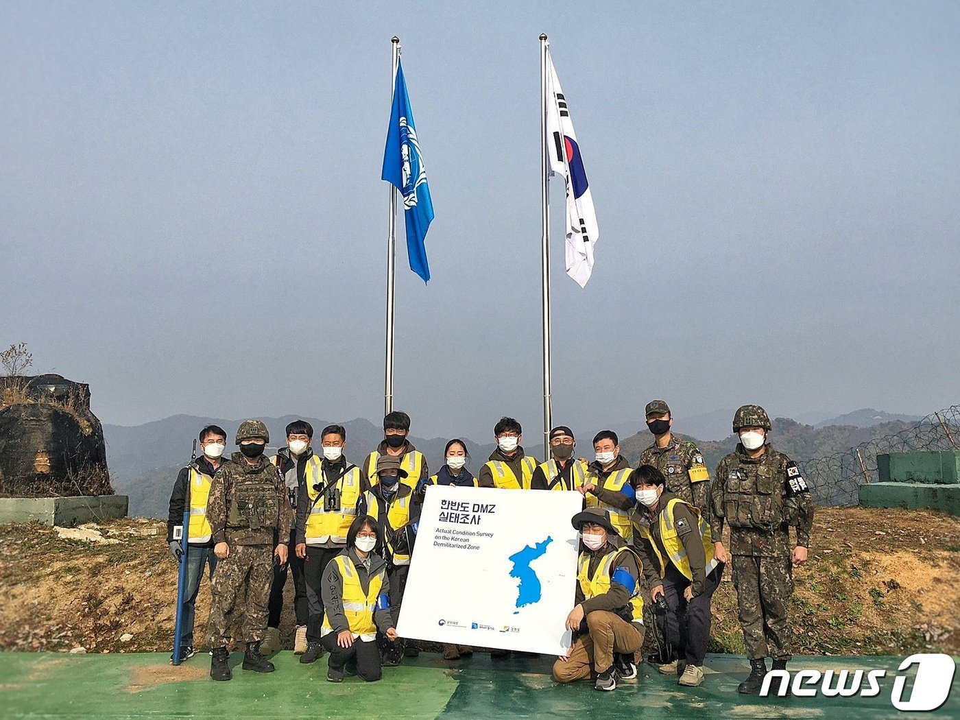 (주)평화지대 이미지