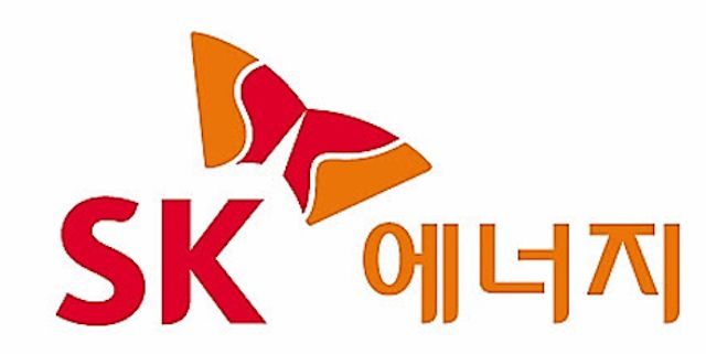 에스케이에너지판매 이미지