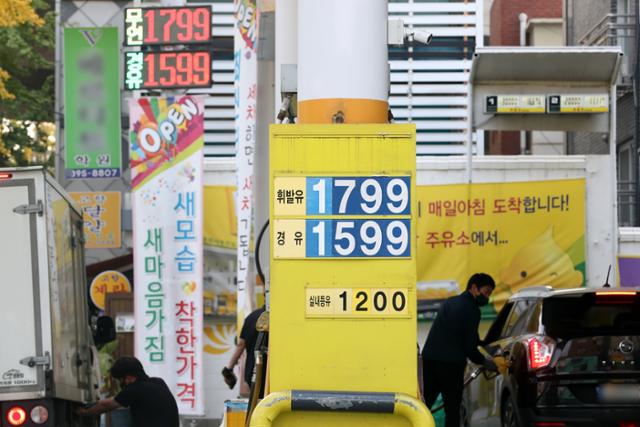 열린주유소 이미지