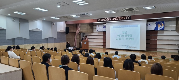 영진조명 이미지
