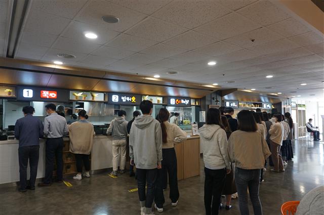 경영관식당 이미지