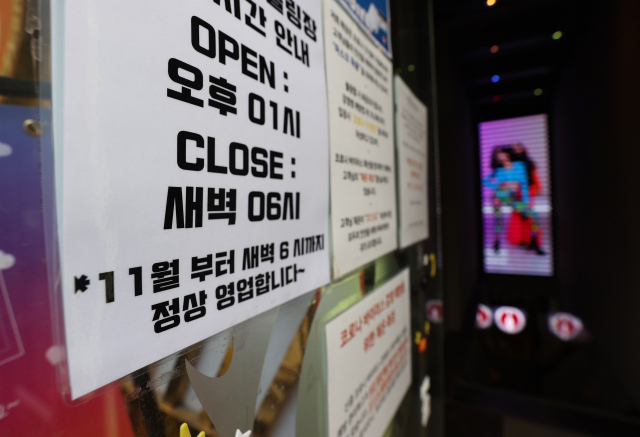 팝콘호프 이미지