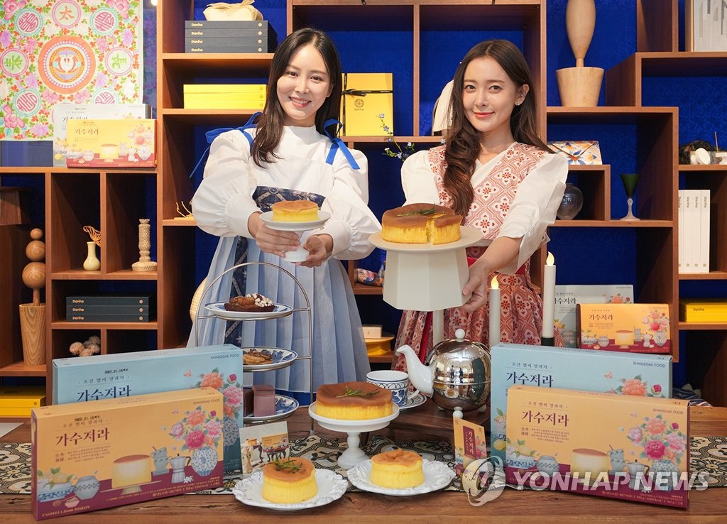 푸드조선 이미지