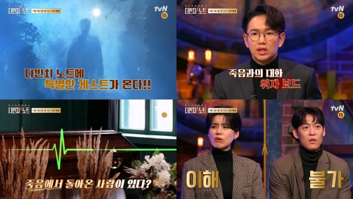 바다빈치 이미지
