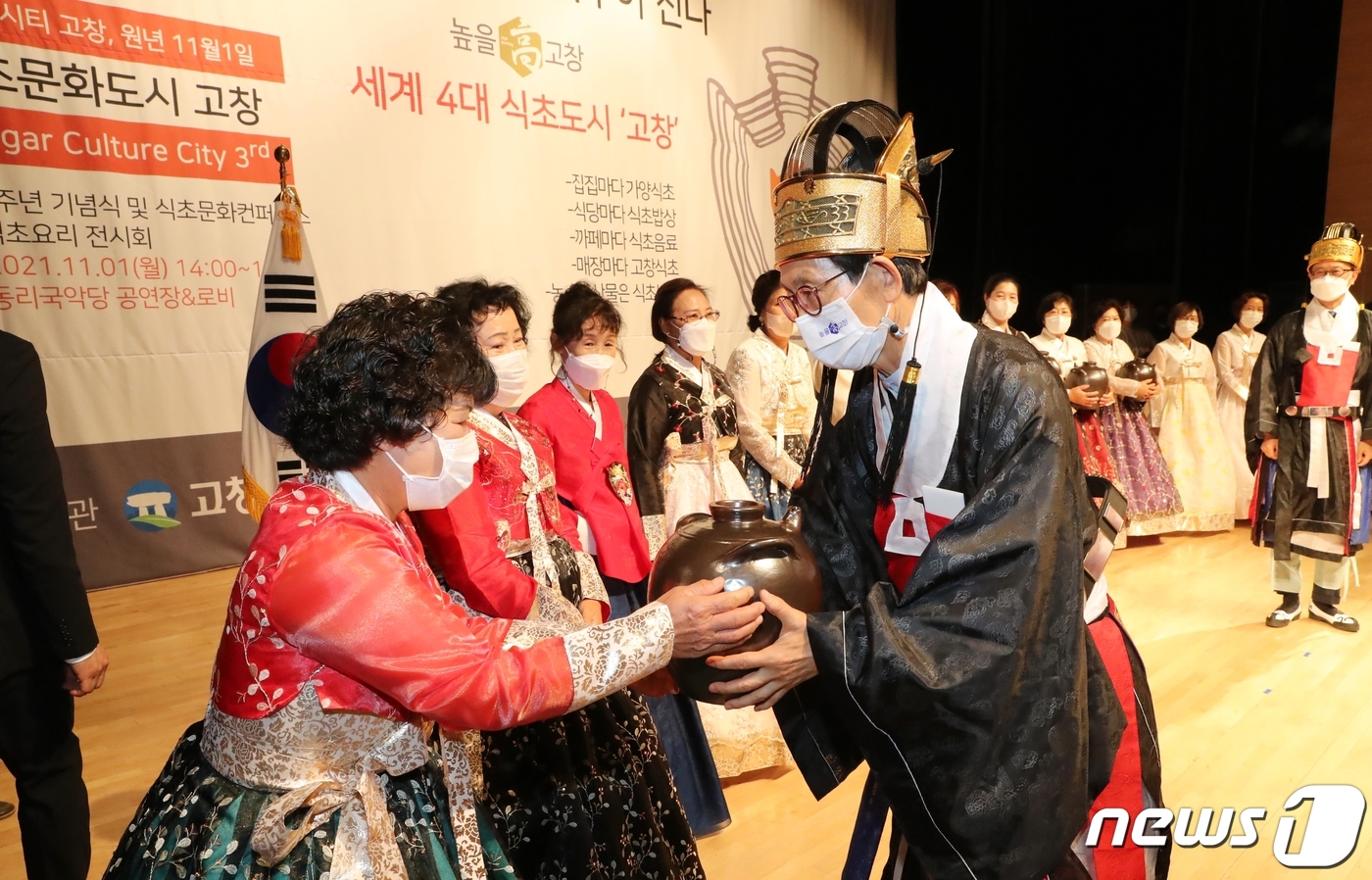 방주산업 이미지