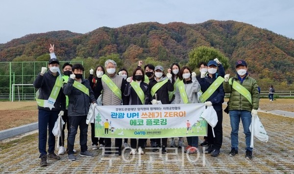 사랑나무재단 이미지