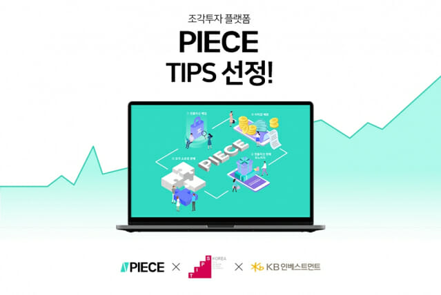 스탠다드 이미지