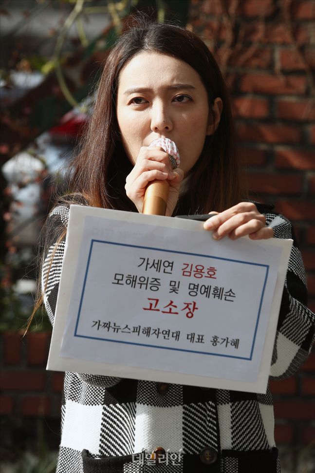 모해연구소 이미지