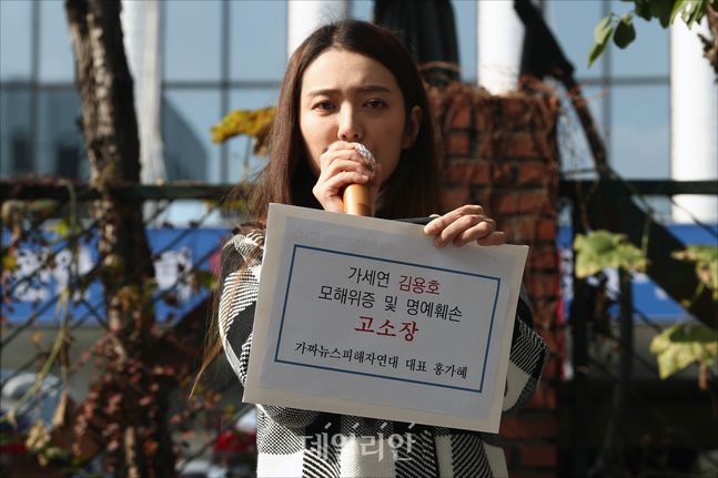 모해연구소 이미지