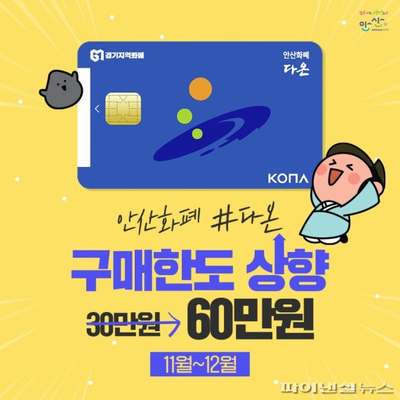다온코리아 이미지