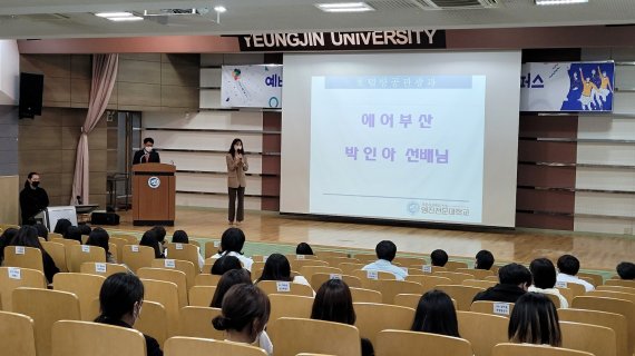 위드산업 이미지