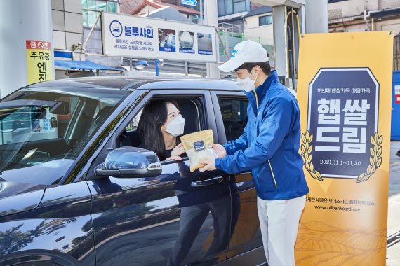 현대드림주유소 이미지