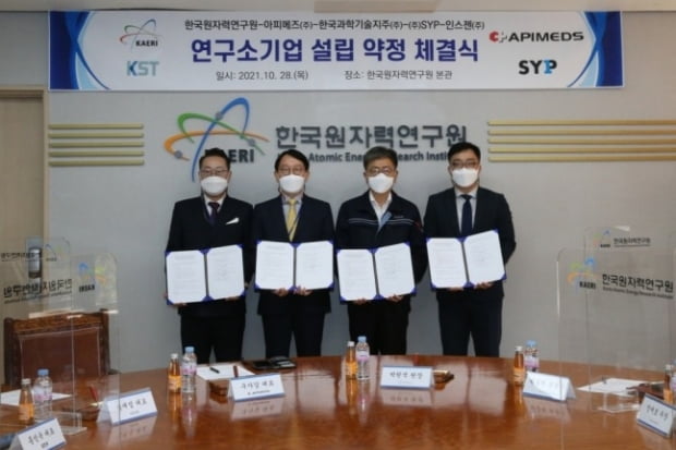 인스코비 이미지