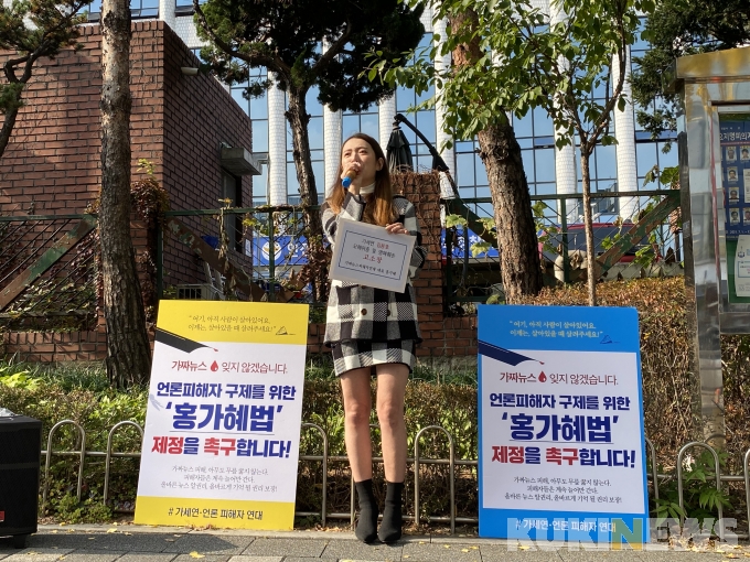 모해연구소 이미지