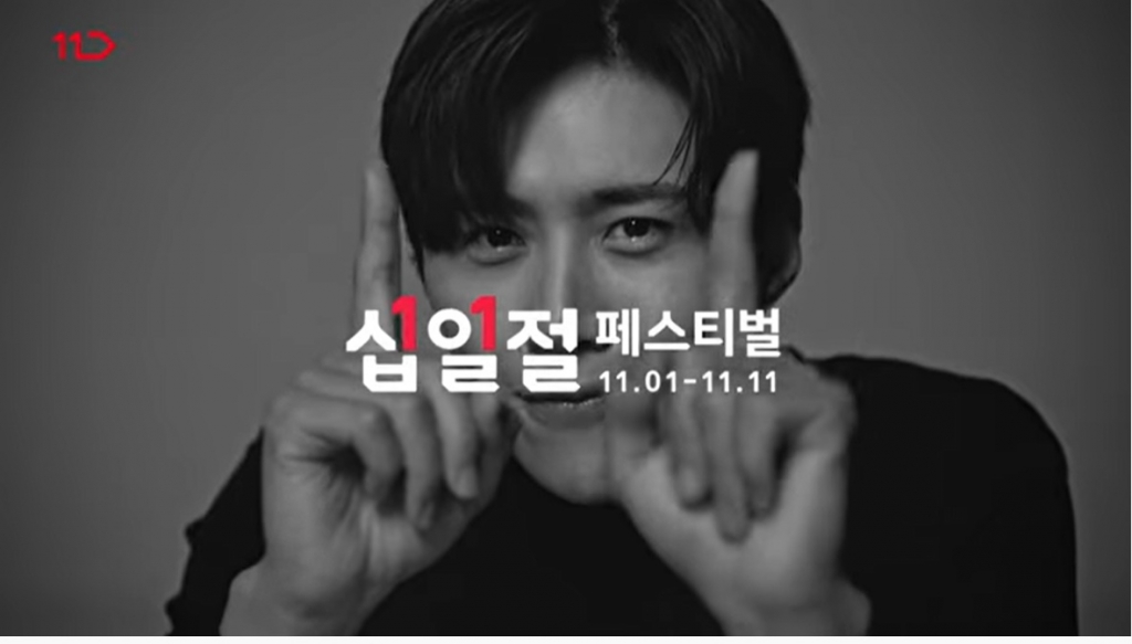 성실광고 이미지