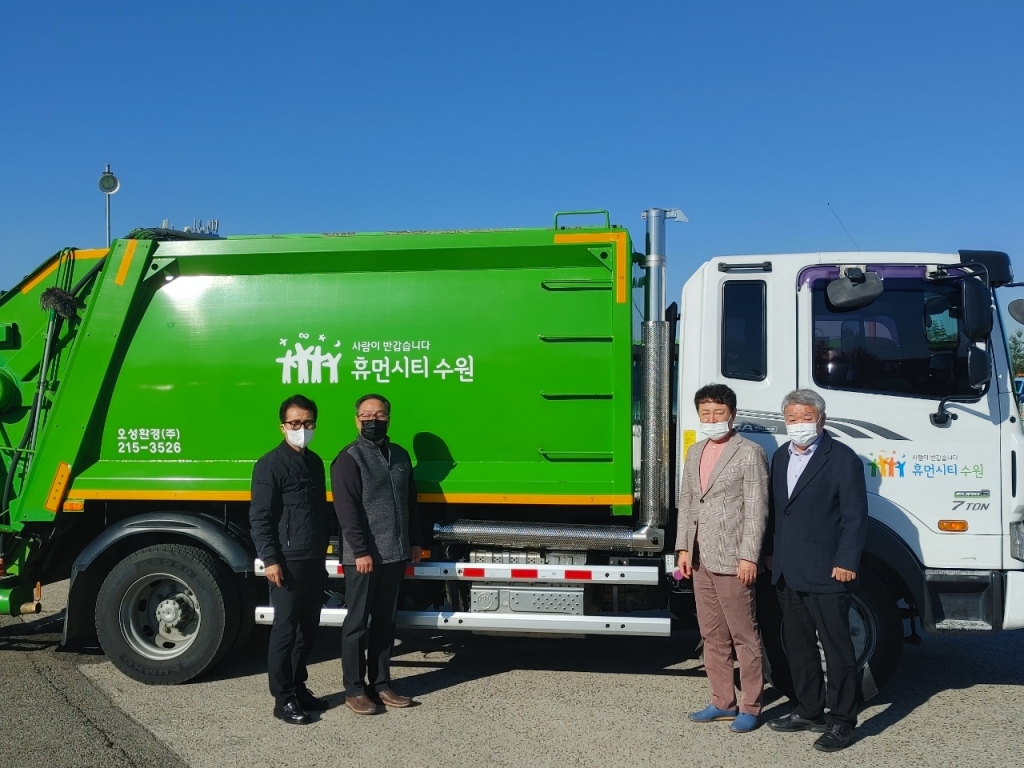 고릴라청소 이미지