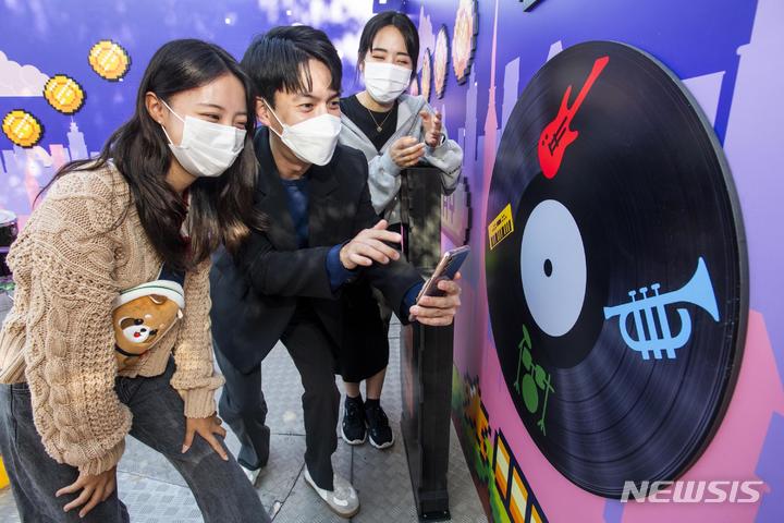 공간랜드게임장 이미지
