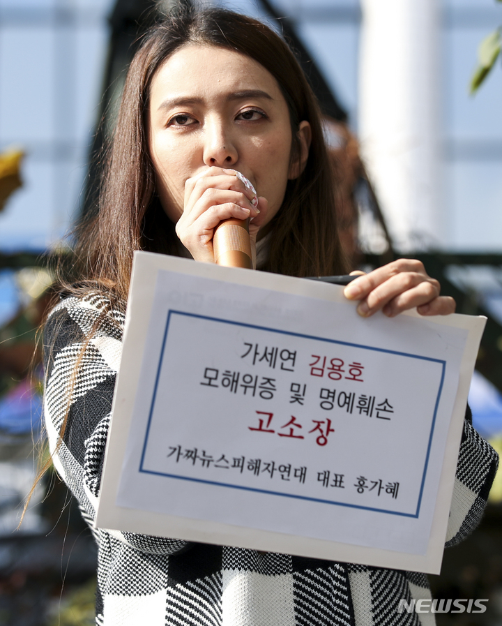모해연구소 이미지