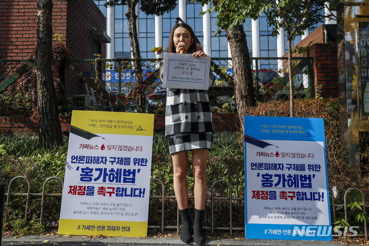 모해연구소 이미지
