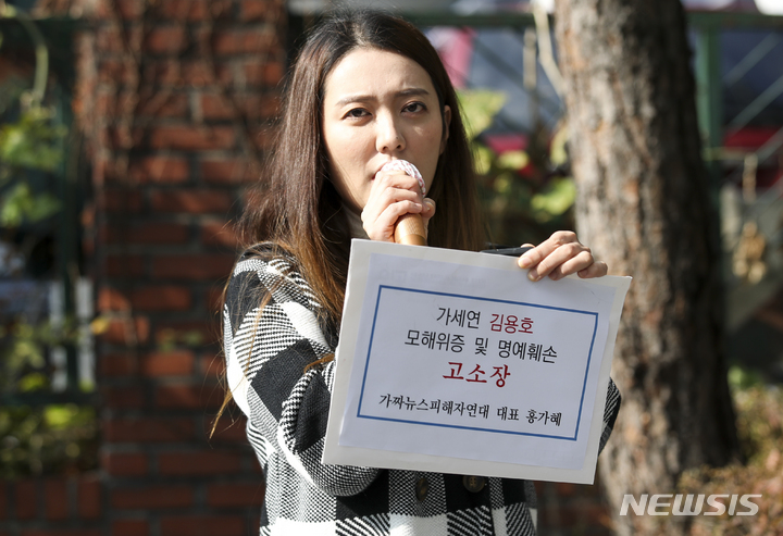 모해연구소 이미지