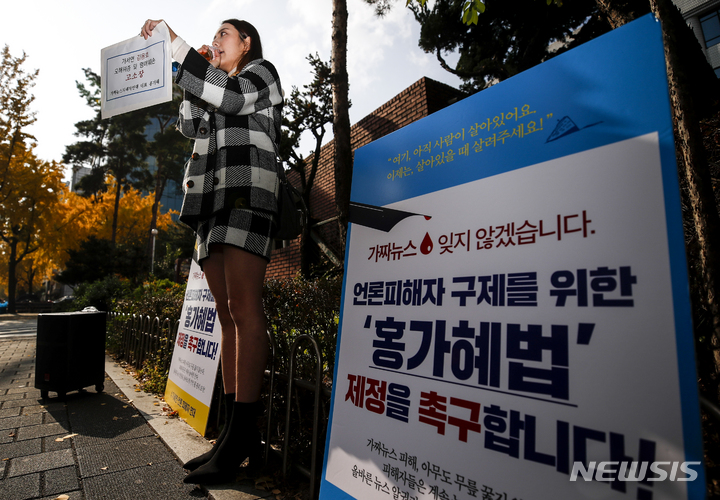 모해연구소 이미지
