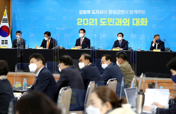 장성유통 이미지