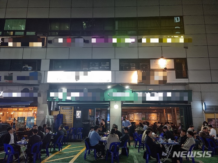 위드곱창 이미지
