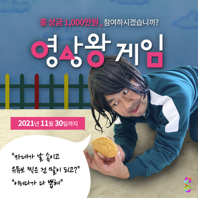 디자인바다광고 이미지