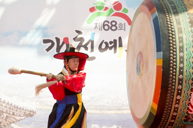 진주 이미지