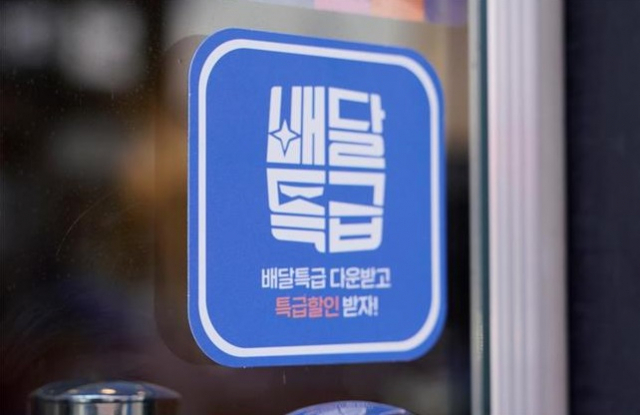 주식회사 대망 이미지