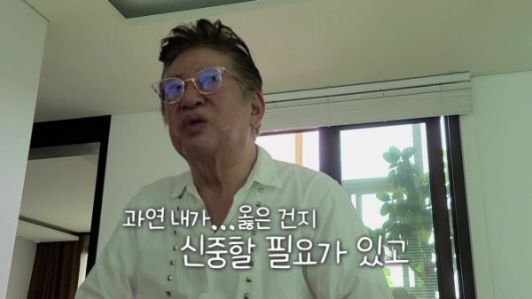 그랜파 이미지