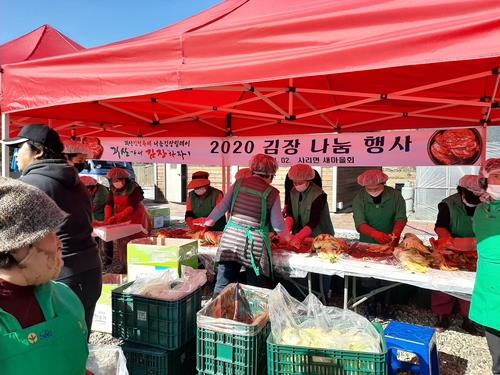 괴산군먹거리통합지원센터 이미지