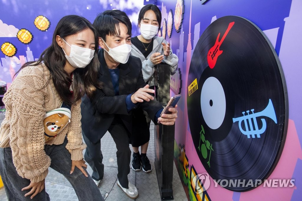 삼성게임장 이미지